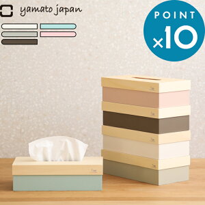 }\+4{/ eBbVP[X }gWp s T CUBE ( eB[L[u ) t  fUC yamato japan 5F {bNXeBbV Jo[ y[p[ lߑւ lp VR ؐ Ebh k 