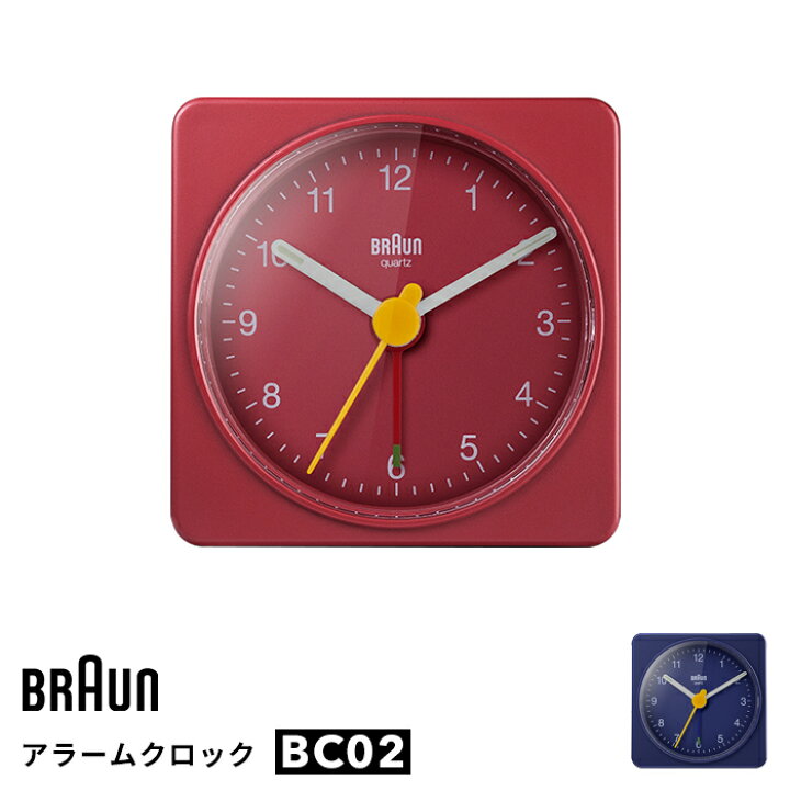 楽天市場】レビュー特典！ BRAUN ブラウン 《 アラームクロック BC02 