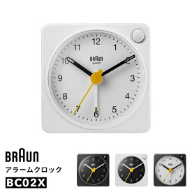 《着後レビューで選べる特典》 BRAUN ブラウン 「 アラームクロック BC02X 」ブラック ホワイト 置き時計 目覚まし時計 ライト スヌーズ機能 トラベルクロック 旅行 外泊 アナログ コンパクト シンプル デザイン インテリア雑貨 【ギフト/プレゼントに】