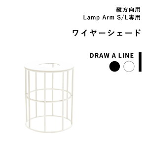 }\/˂_p s C[VF[h t DRAW A LINE c ANZT[ ς_ gݍ킹 ς vVF[h gݍ킹 DIY [ CeA  Q rO  ^