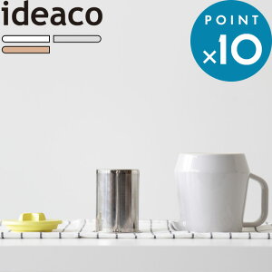 |bg CfAR s 450 eB[|bg 450teapot t ideaco |bg eB[|bg }{ イ Xg[i[t t 450ml  􂢂₷ Β g t  _ k  Mtg 