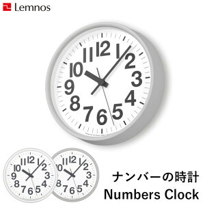 r[TI mX Lemnos s io[̎v t YK21-12 |v v Ǌ| fUCv EH[NbN fUCi[Y Vv _ zCg/O[ CeAG  