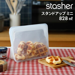 r[TI t[U[obO s stasher X^hAbv ~j 828ml t X^bV[ Z u 肨 ߖ W I[u H@ ϔM ① Ⓚ  ۑ   Hi 
