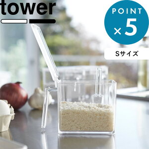  s R XgbJ[ ^[ S t tower [ Lb` t  P[X LjX^[ XpCX{g X ؂ G    2867 2868  z