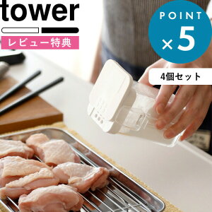 }\/ tower s R &XpCX{g ^[ t [4Zbg]  P[X  XpCX  Ӟ ЌI P[X e XgbJ[ lߑւ  pi Lb
