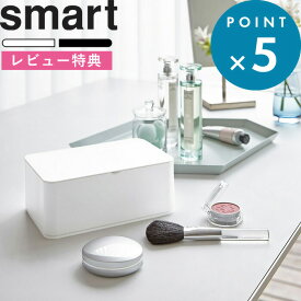 楽天市場 おしりふき ケース おしゃれ 日用品雑貨 文房具 手芸 の通販 楽天市場 おしりふき ケース おしゃれ 日用品雑貨 文房具 手芸 の通販