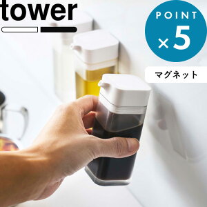  s R }OlbgvbVݖ ^[ t tower 傤䍷 傤 傤 h IC{g IC  {g r }Olbg  Vv 