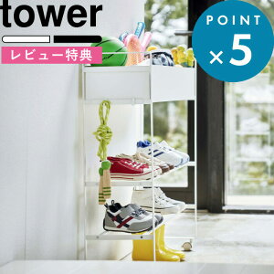 ubNtCf[/ ֎[ s R LX^[t ֎[bN ^[ t tower  zCg ubN  rO [ [bN oXPbg bN X^h 싅 {[ 