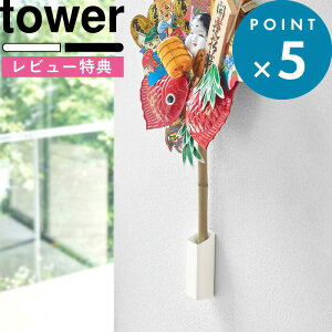 SZ[+4{/ s R F&z_[ ^[ t tower  zCg ubN 5292 5293 Fp F  J^ N Ǌ| z_[   X^h I bN ֑} _