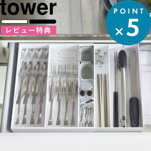 r[TI Jg[P[X s R ̉LkJg[P[X ^[ t tower 5415 5416  zCg ubN JX^}CY  [ o d˂Ď[   L