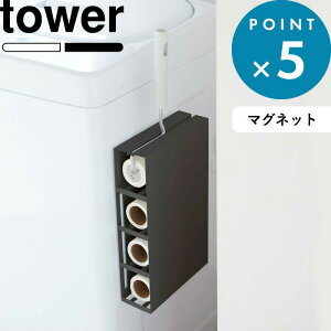 カーペット 粘着テープ 粘着ローラー テープの人気商品 通販 価格比較 価格 Com