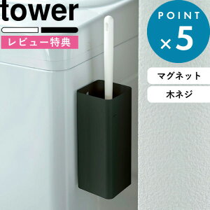 掃除用具 クイックルワイパー 本体の人気商品 通販 価格比較 価格 Com 掃除用具 クイックルワイパー 本体の人気商品 通販 価格比較 価格 Com