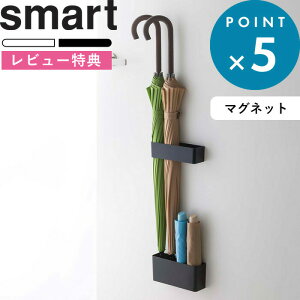 r[TI smart s R }OlbgAuX^h X}[g t  zCg ubN Auz_[ JT P PX^h ܂肽ݎP Pu hA ǎ[ h