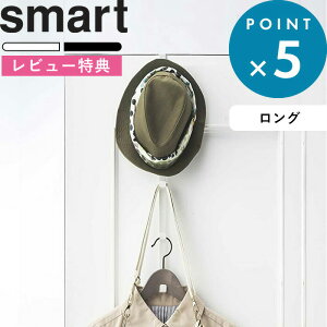 r[TI s R hAnK[ X}[g O t smart 7645 7646  zCg ubN   hAtbN nK[ [ obO Xq R[g tbN hA[  hA ܂ r