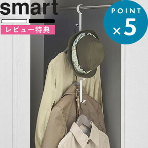 r[TI s R N[[bgnK[ X}[g t smart 7647 7648  zCg ubN   nK[ nK[tbN [ obO Xq R[g tbN nK[[ | 