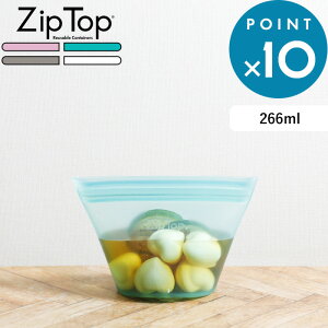 �労�Ӎ�/ �ۑ��e�� �s ZipTop �V���[�g�J�b�v 266ml �t �W�b�v�g�b�v ���Z ���u�� �V���R���o�b�O �t�[�h�X�g�b�J�[ �R���e�i�[ �V���R�[�� �W�b�v �����`�� �W�b�v�o�b�O ���b�N �ȒP �ߖ� 