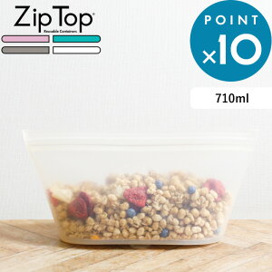 }\+4{/ ۑe s ZipTop fBbVM 710ml t Wbvgbv Z u ϔMe VRobO t[hRei[ XgbJ[ VR[ Wbv ` WbvobO bN 