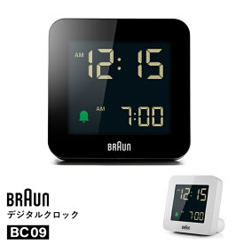 《着後レビューで選べる特典》 BRAUN ブラウン「 デジタルクロック BC09 」 ブラック ホワイト 置き時計 目覚まし時計 ライト スヌーズ機能 デジタル時計 デジタル デザイン シンプル インテリア 雑貨 デザイン 四角 スクウェア 【ギフト/プレゼントに】