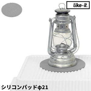 SZ[JÒ/s VRpbh21 t X^bNAbvRei[p ReiΉ AEghA Lv pbh  o[Vu WOUO ~ R[X^[ ϔM200 ϗ-20 ؂ V