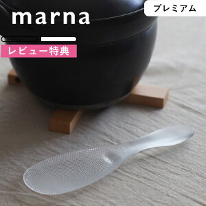 r[TI s }[i ɂ v~A t marna NA zCg K674 ɃV[Y ͂     ە ێq V؂ HOK @OK ɂ O 