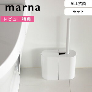 r[TI s }[i RSLIMgCuVgC|bg t marna zCg W630 W631 RۉH R ȃXy[X X gCuV gC uV |uV | |pi gC|b