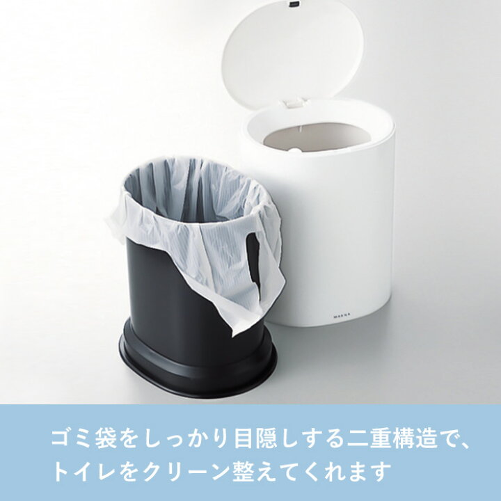 楽天市場】お買物マラソン/ 《 マーナ トイレブラシ&トイレポット 