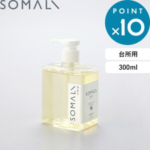 r[TI SOMALI ܂ s 䏊p΂ 300mli|v^Cvj t 蔧ɂ₳ ΂ Ό  t̐΂ VRf Y Hp 䏊p t̐ Lb` VRIW