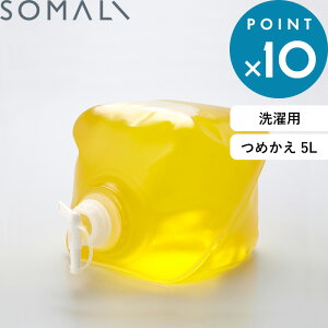 }\/ SOMALI ܂ s p΂ l֗p 5000ml t ɂ₳ ΂  t̐΂ VRf Y p  t̐ q lߑւ ߂ e 