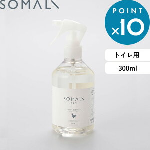 r[TI SOMALI ܂ s gCN[i[ 300ml t 蔧ɂ₳ ΂ VRf Y AXv[ N[i[ gCp  |  VRx_[IC  gC |