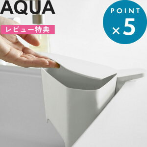 r[TI s R t^tOpR[i[ANA t AQUA  zCg 3236 OpR[i[ t^t Wt ӂ W t^  ؂ S~  lbg  Lb`