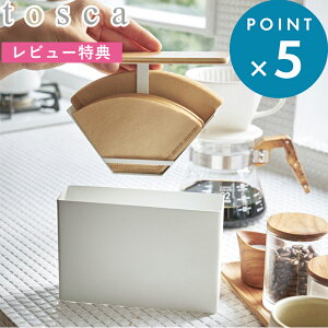 r[TI s R R[q[y[p[tB^[P[X gXJ t tosca hbvR[q[ R[q[ hbv R[q[tB^[ P[X ꕨ e [ nhhbv Vv 