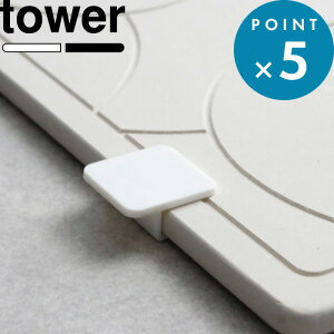  s R ]yoX}bgグtbN ^[ t tower 5676 5677  zCg ubN   nh Nbv tbN w ⏕ グ ړ oX}bg ]y