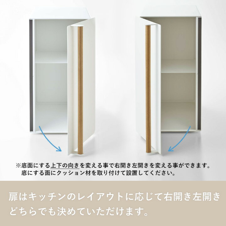 楽天市場】レビュー特典！ 《 山崎実業 ブレッドケース トスカ スリム 
