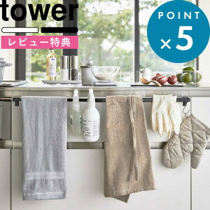 r[TI s R LkO^InK[o[ ^[ t tower 5692 5693  zCg ubN ^InK[ ^I nK[ ^I| g Lk [ Lb`[ JX^