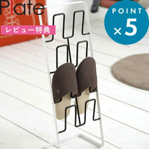 }\/ s R XbpbN v[g t Plate Xbp[ Xbp [  X  Xbpu Xbp|  GgX ֎[ rO [