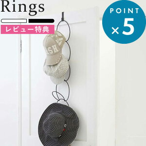 }\+4{/ s R WCgnK[ OX t Rings Xq| Xg[| Xg[nK[ [  Xg[ }t[ Xq ΂  rO N[[bg ǖ