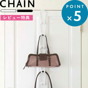 SZ[JÒ/ s R WCgobOnK[ `F[ S t CHAIN  zCg ubN   6510 6511 Xq ΂ Jo  | hAnK[  hA ǖ obOnK[ 