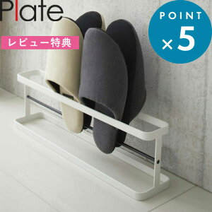 }\/ s R XbpbN v[g Ch t Plate 6965   zCg XbpX^h Xbp [bN Xbp Xbp Xbp[ ʔ X