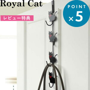 r[TI s R hAnK[ L 4A t Royal Cat  ubN  7035 [nK[ obOnK[ hAtbN  hA N[[bg rO Xq[ [ ΂ Jo 