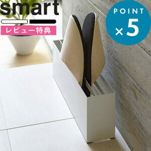 スリッパ 収納 おしゃれの人気商品 通販 価格比較 価格 Com