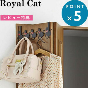 }\/ s R hAnK[ L 5A ^ t Royal Cat  ubN  7935 [nK[ obOnK[ hAtbN  hA N[[bg rO Xq[ [ ΂ 