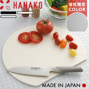 }\/ ܂Ȕ HANAKO s GXg}[JbeBO{[h t { Y ܂Ȃ ی^  ~ D^ GXg}[ R Rۍ H@Ή Lb` Lb`G  ubN 