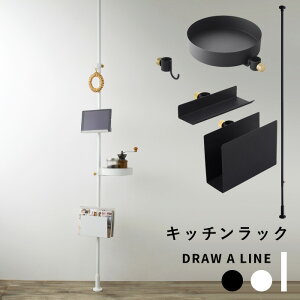 ˂_ c s Lb`bN Zbg t DRAW A LINE 200`275cm c ς_ bN X^h gݍ킹 DIY Lb`[ Lb` 䏊 [  I [I [bN CeA 