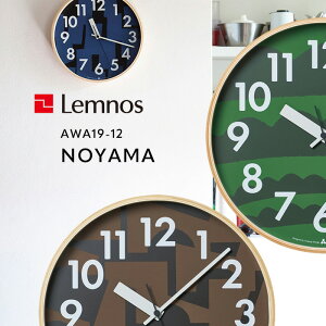 }\/ Lemnos mX s NOYAMA m} t AWA19-12 u[ O[ uE É XC[vZRh 30cm |v v Ǌ|  EH[NbN AWATSUJI design vCEbh 