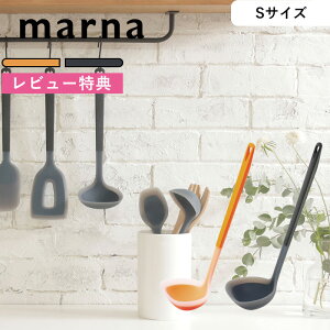 r[TI s }[i gCAObv VR[ S t marna CG[ ubN  ~j   [h VR ϔM  ɃtBbg Lb`  Lb