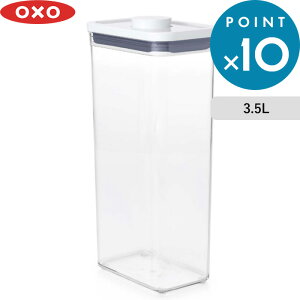 }\+4{/ OXO IN\[ s |bvRei2 N^O g[ 3.5L t ۑe t[hRei XgbJ[ LjX^[ ۑ  Hiۑ Lb`c[ Hi pX^P