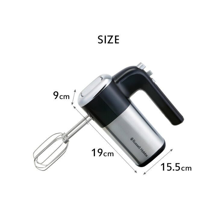 楽天市場】マラソン中+4倍/ Russell Hobbs ラッセルホブス 《 Basic 