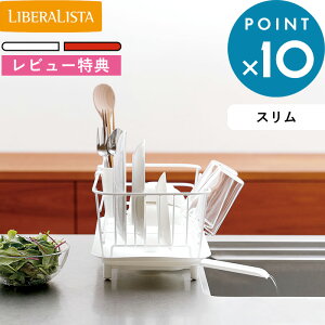 r[TI s fBbVhCi[ X t LIBERALISTA bh zCg ؂oXPbg ؂肩 ؂胉bN ؂JS fBbVbN ؂ VN bN 䏊 􂢕 