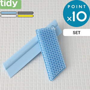 }\/ tidy s XL[W[ v^tH[oX Zbg t eBfB 2_Zbg Zbg SET | |ObY C C| ؂ Cp[ Jr hJr ΍ uV 킵 X|