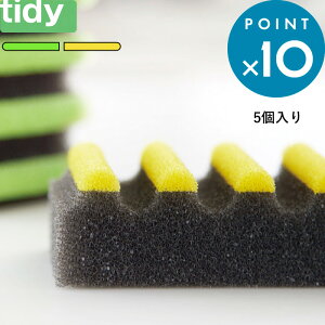 r[TI tidy s {[_[EX|W 5 t eBfB O[ CG[ ubN H􂢗pX|W X|W Hp H 􂢕 H Lb`X|W 䏊pX|W 